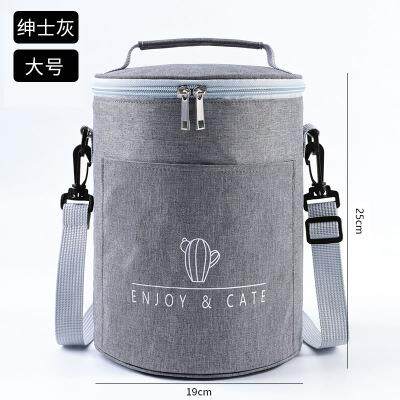 保温袋子铝箔加厚大号隔热冷藏便当包便携饭盒桶圆桶手提包大容量