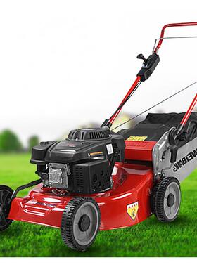 维邦WB507HC 园林20寸手推钢底盘割草机 1P70FA空滤管 配快拆把手