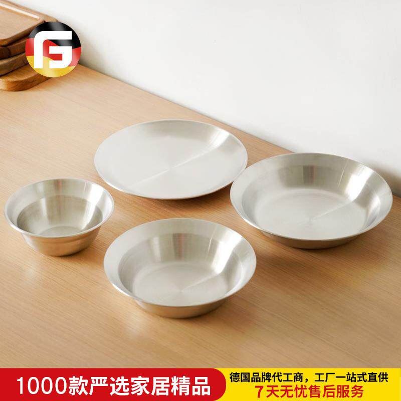便携不锈钢餐盘四件套露营野餐烧烤餐厨用具户外组合餐具套装