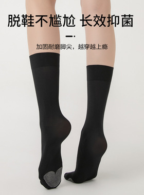 灰色高筒季加厚男款长袜黑色过膝保小腿袜白色配靴子