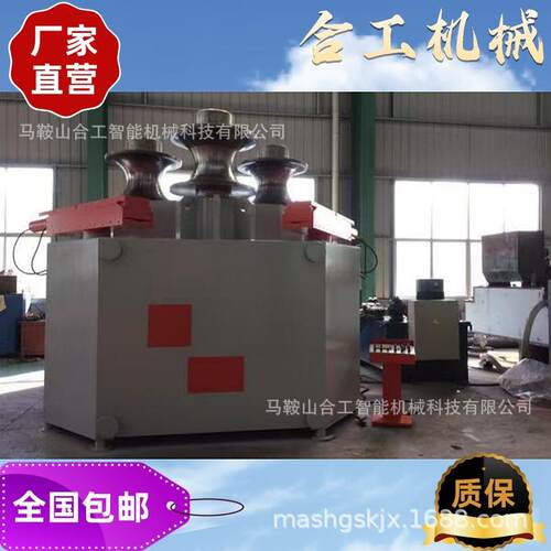 厚壁管盘管弯管机厂家提供大型圆管金属盘管机小直径卷管机