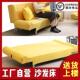 懒人沙发客厅小户型两用床出租屋房单双人可折叠床经济型布艺沙发