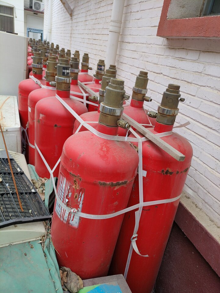 3月18日北京2026年北京通信技术中心无效、报废资产及物资（第一批）—消防设备网络拍卖公告