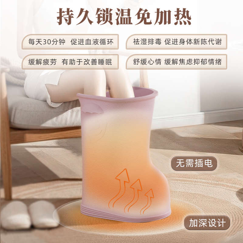 便携式泡脚桶家用养生过小腿恒温足浴桶去湿高深桶省水按摩足浴盆