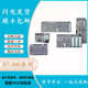 5BG04 6ES7313 0AB 300CPU313C编程控制器6ES7313 5BF03 0AB0