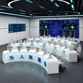 烤漆制监控台制调度主台指挥台操作DH 1185台控台定弧形会议桌演