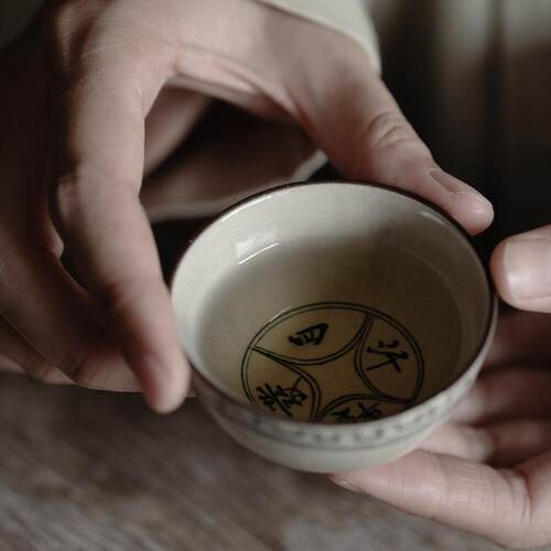 梵汝德化纯手绘七碗茶释寂主人杯家用待客陶瓷茶碗品茗小杯不烫手