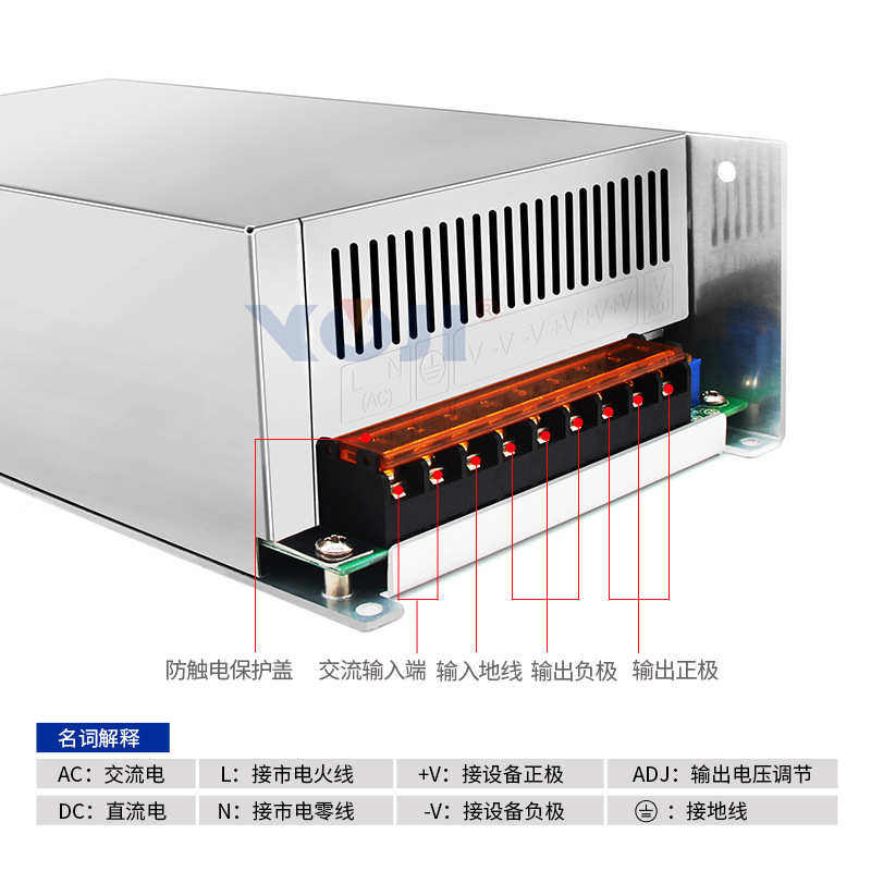 1000W0-250V300V400V500V600V新能源充电开关电源工控电源LED电源