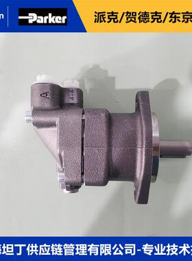 派克F11-010-HU-CV-K-000-0000-00液压马达parker