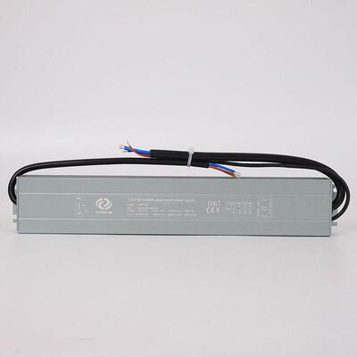 DALI户外防雨防水调光电源24V150W恒压灯条灯带慢反射调光电源