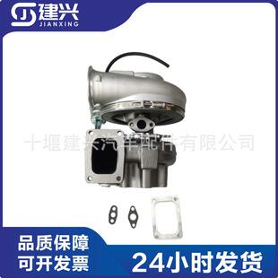 康明斯QSX15 4047153 HX60W 涡轮增压器总成 ISX15柴油发动机