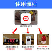 医院酒店工厂紧急报警系统宾馆客房卫生间紧急报警器工厂缺料报警