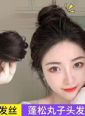 *Real hair bun with a natural, fluffy flower shape, suitable