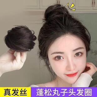 natural suitable hair shape flower fluffy with bun Real
