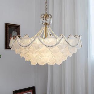 式 奶805油风贝法壳水晶吊灯厅轻奢简约房主卧吊间灯温馨L客ED灯饰