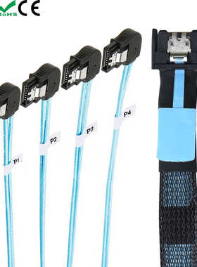 SlimSAS 8654 MCIO 4I(38P)转4个sata 7P PCIE5.0 左弯数据连接线