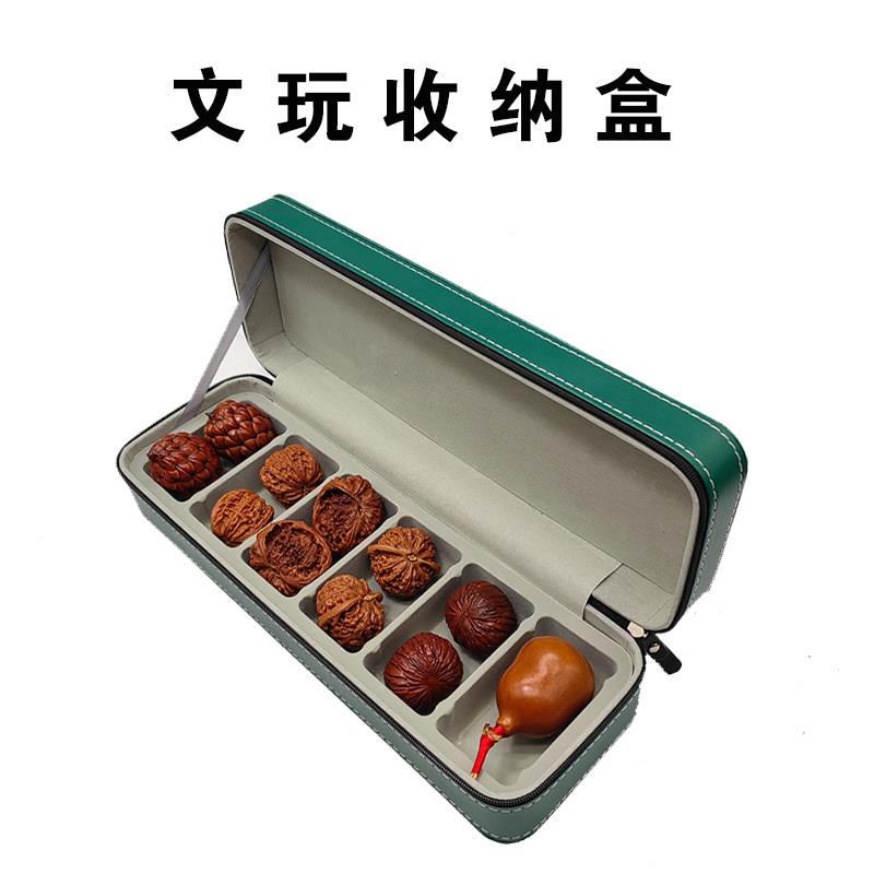 大容量文玩核桃收纳盒高档透明覆 覆古木质桌面单层桌面整理收纳