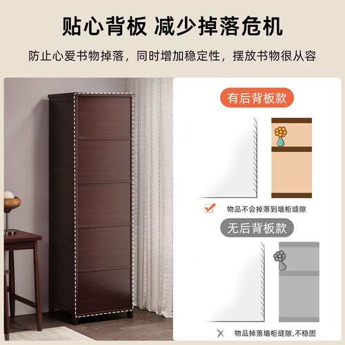 落地置物柜家用卧室防尘整理展示架儿童书房多层小书柜储物收纳架