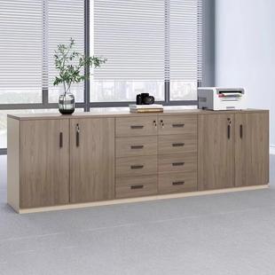 办公茶水柜复印机底座柜储物柜带锁带抽屉办公桌边柜隔断柜矮柜