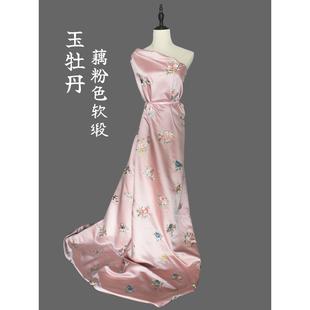 中式高档布料面料刺绣软缎礼服旗袍裙装团花花卉蝴蝶汉服布艺定制