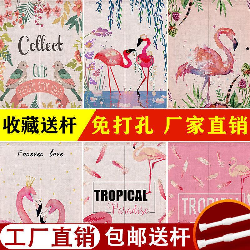 中式隔断窗北欧门帘家用化妆室房间挡风挂帘免打孔防油烟厨房帘子
