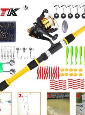 FT海竿套装55件套1.8米伸缩路亚便携套装新手组合软饵鲤钓品质批