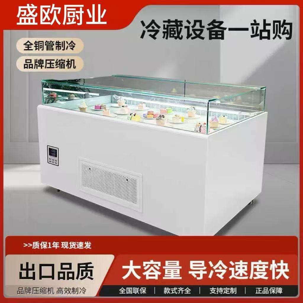 商用敞开式三明治柜商用寿司冷藏展示柜蛋糕甜品保鲜柜敞开式岛柜