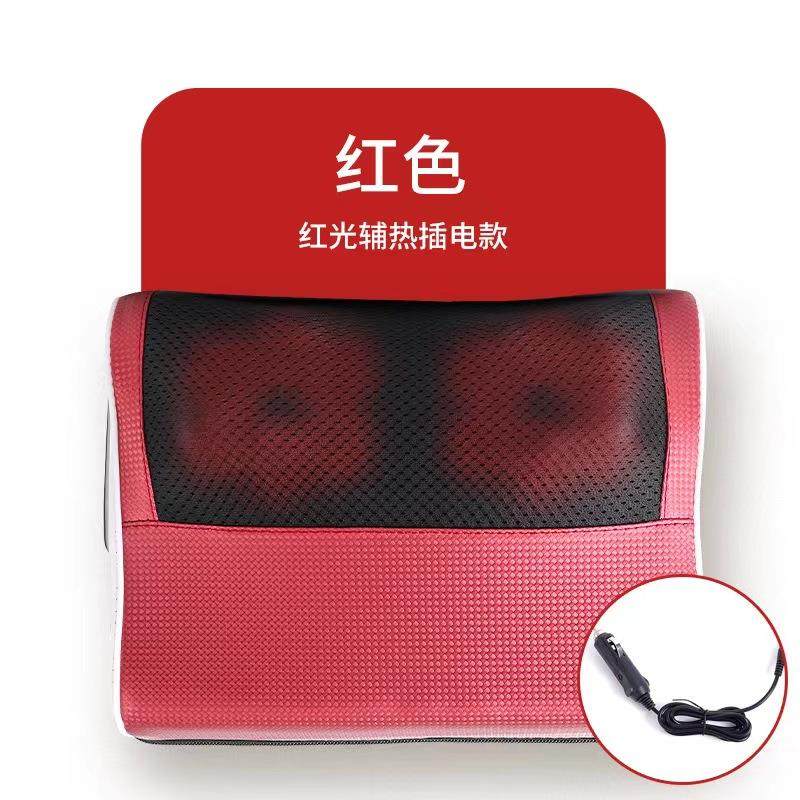高档苏的正品按摩加热颈椎器按枕摩枕揉捏颈部子头家用脖多功能按,个人护理/保健/按摩器材,颈椎按摩器/枕,淘宝优惠券,粉丝福利购,淘宝优惠卷