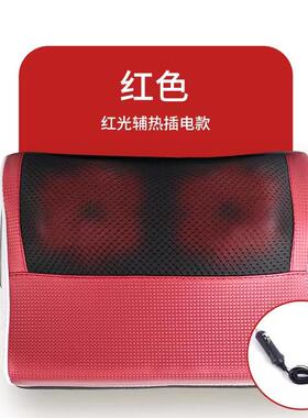 高档苏氏正品按摩器加热颈椎按摩功枕揉捏颈枕部头家颈用部多能按