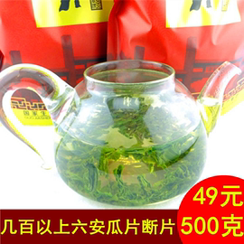 2024六安瓜片新茶几百以上断片，瓜片茶浓香高山绿茶茶叶散春茶产地