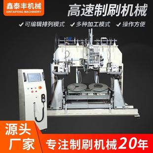 扫路扫雪车长毛圆盘刷植毛机环卫护栏清洁除尘除锈刷钻植一体机