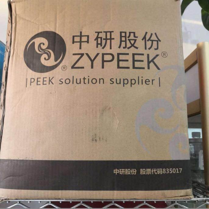 PEEK吉林中研330G耐高温 耐磨 航空航天配件 高抗冲塑料颗粒