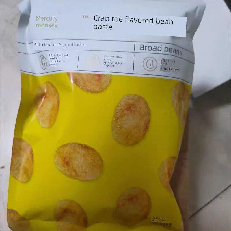 速发现货水星猴蟹黄蚕豆无壳兰花豆大袋装炒豆休闲零食蟹黄味豆瓣