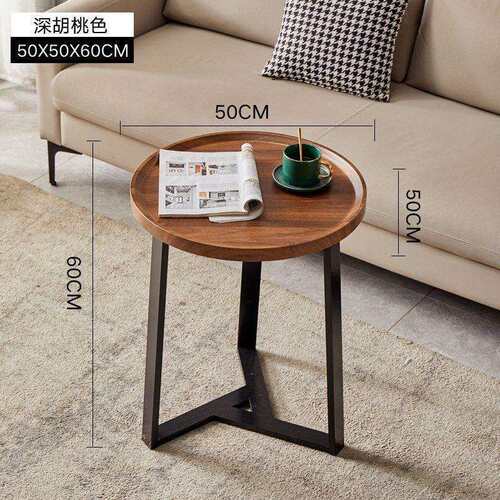北欧简易小茶几双层沙发边几客厅家用小户型床头柜角几边柜小圆桌