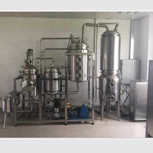 全自动超声波超低温提取浓缩设备 超声波提取浓缩设备