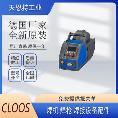 德国直采 克鲁斯 CLOOS 焊机  0055081000 原装