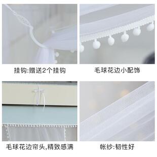熊上 儿童 床下铺子母蚊帐公主风床学生宿舍高低jw蚊女孩呼呼蚊帐