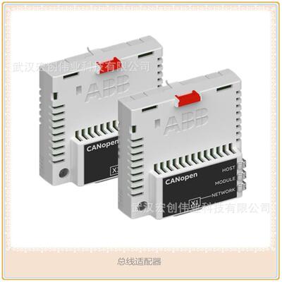 FPBA-01FCAN-01ProfibusDPAdapter