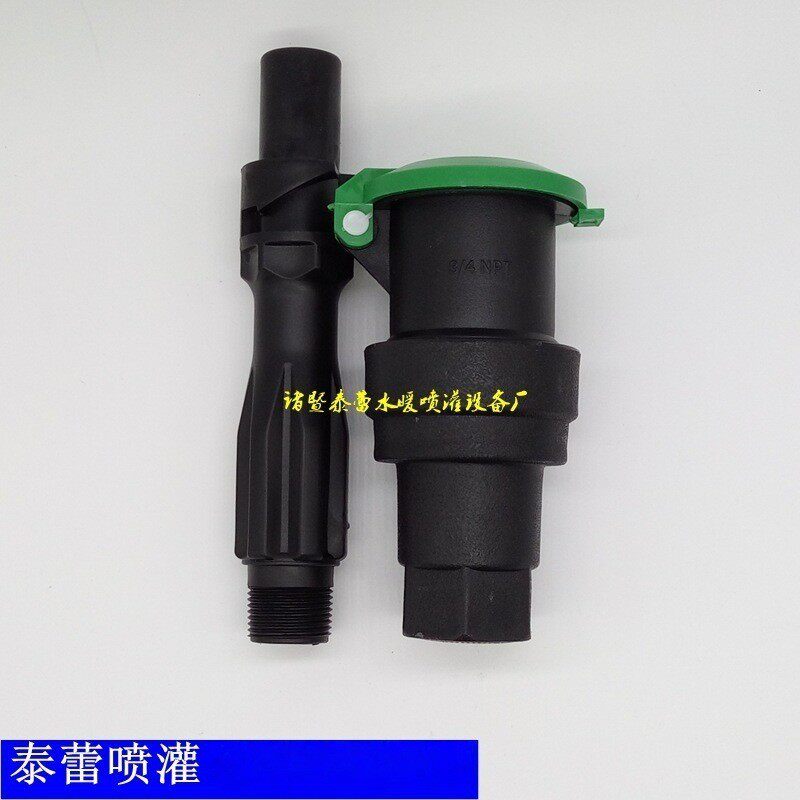 6分铜内丝塑料快速取水阀 草坪取水阀 取水栓1寸内牙取水阀取水器