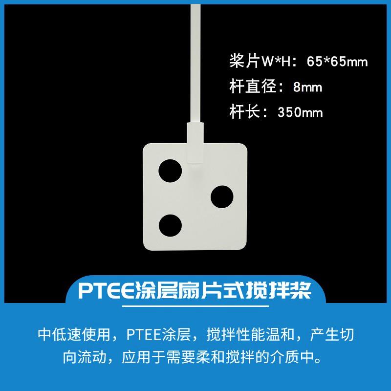 正品实验室电动搅器顶置式搅拌机悬臂搅拌拌分高速器混合散机