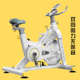 型货源健身房动感运动器材单车家用批发工厂磁控商用室内单车