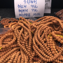 树神单圈28.8