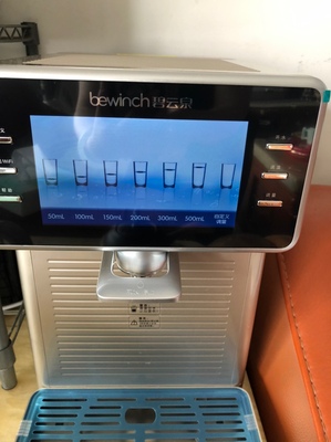 碧云泉N9富氢水素净水器怎么样?到底值不值得入手呢?