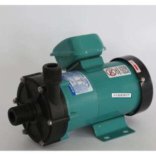 磁力泵MP 20R30R40R55R70R100R120R耐酸碱塑料电镀污水化工泵
