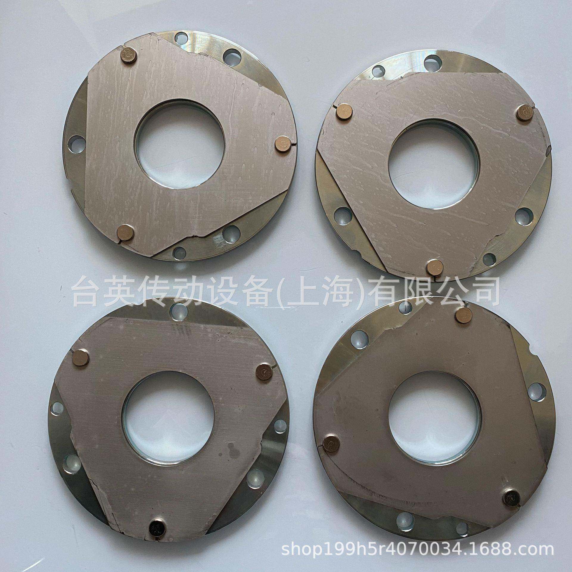 Precima电磁制动器FDB2衔铁普瑞玛压盘压板抱闸线圈FDB20N