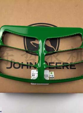 迪尔904 1204 1354 5-不带驾驶室拖拉机配件L102114台阶踏板梯子