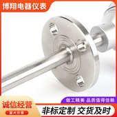 k432铑 型型wrn430s型热电偶热电偶 配式 r铠装 热电偶不锈钢型铂s装