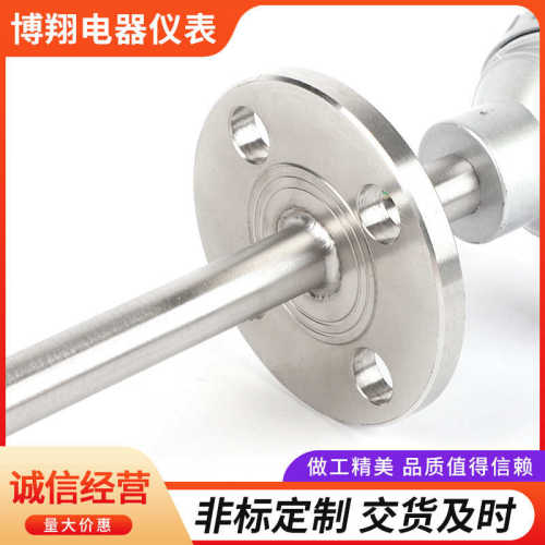 s铂热电偶r型s热电偶k432不锈钢型wrn430装配式热电偶/型铠装型铑