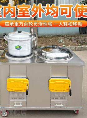 304不锈钢移动柴火灶双锅双灶农村家用大锅土灶台加厚烧木柴火炉