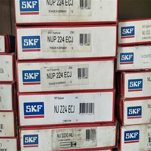 206 NUP212ECP 瑞典进口轴承 211 209 210 NUP SKF 208 207
